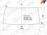 Стекло лобовое (В резинку) Mitsubishi Fuso Canter FE5 93-02 / Fuso Canter FE6 93-02