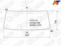 Стекло лобовое (широкая кабина) Mitsubishi Fuso Canter FE5 93-02 / Fuso Canter FE6 93-02