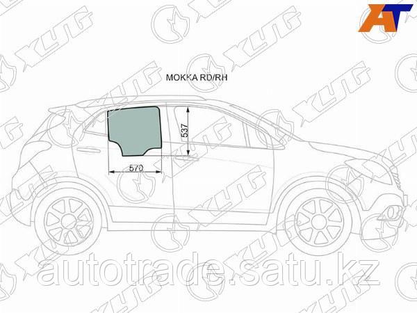 Стекло боковое опускное (Сзади/ Справа/ Цвет зеленый) Opel Mokka 12-19 / Buick Encore 12- - фото 1 - id-p115833941