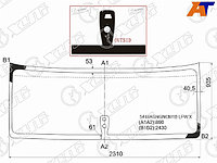 Стекло лобовое (Одна камера/ Датчик дождя/ 2012-2014 Широкая кабина) Mercedes-Benz Actros 12-