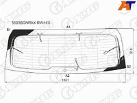 Стекло заднее (Цвет зеленый/ Обогрев/ Антенна) Mercedes-Benz GLE 18-