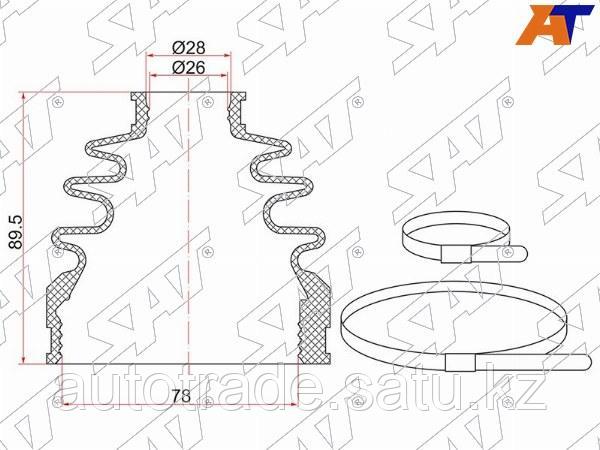 Пыльник шруса внутренний FR LH=RH MMC OUTLANDER XL 05-12 (2 хомута. резина) - фото 1 - id-p115793213