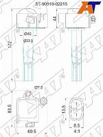 Катушка зажигания TOYOTA 1MZ-FE/2MZ-FE MCV2# 96-01/1MZ-FE MCX10 96- (3)