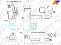 Катушка зажигания TOYOTA 1JZ#/2JZGE JZX10# 96-00/1JZ# JZX11# 00-/2JZGE JCE1# 01-/1JZGE/2JZGE JCG1# 9