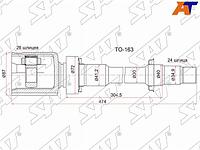 Шрус внутренний TOYOTA CAMRY ACV40 2AZFE RH (сборка Россия)