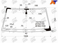 Алдыңғы әйнек Toyota 4Runner 02-09 / Hilux Surf 02-09