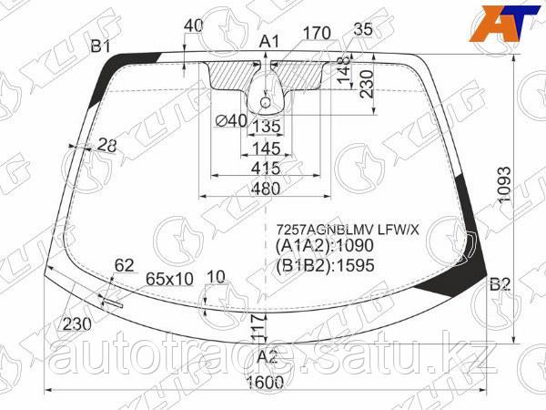 Стекло лобовое (Датчик дождя) Renault Grand Scenic 04-09 / Scenic 03-09 - фото 1 - id-p115831752