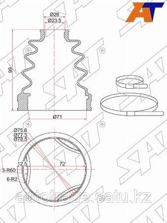 Пыльник шруса внутренний TOYOTA CALDINA AT19#(на OEM шрус)/MAZDA FAMILIA 94-97 - фото 1 - id-p115793258