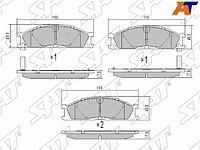 Колодки тормозные перед NISSAN NAVARA D21/NP300/PATHFINDER R50