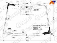 Стекло лобовое Toyota Vitz 05-10 / Belta 05-12 / Vios 07-16 / Yaris 05-13