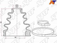 Пыльник шруса внутренний TOYOTA Belta 05-, Vitz 99-09, Porte NNP10 04- (2 хомута. резина)