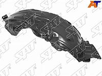 Подкрылок NISSAN PATROL Y62 10-/INFINITI QX56 10-13/QX80 13- LH