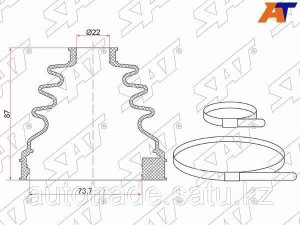 Пыльник шруса внутренний FR NISSAN ALMERA B10 (2 хомута. резина) - фото 1 - id-p115793296