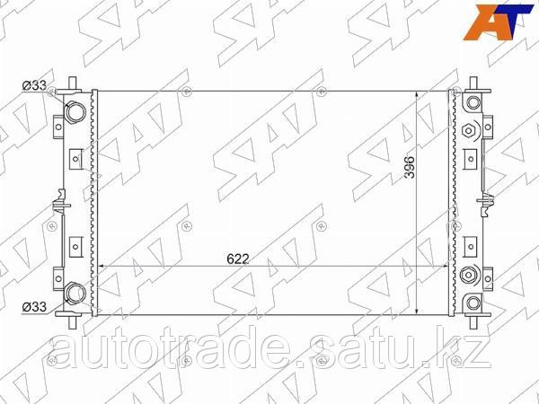 Радиатор Chrysler Cirrus 95-00 / Sebring 95-00 / Dodge Stratus 95-00