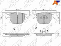 Колодки тормозные перед BMW X5 53