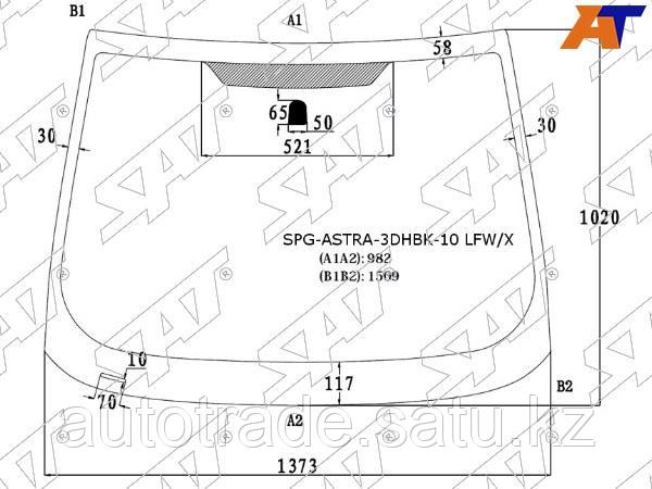 Стекло лобовое Opel Astra GTC 09-15 - фото 1 - id-p115794349