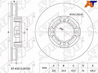 Диск тормозной (Перед) Toyota Lite Ace 92-07 / Lite Ace Noah 96-01 / Town Ace 92-08 / Town Ace Noah