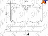 Колодки тормозные перед BMW E34 92-95/E38 94-01/E31 90-99