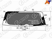 Стекло заднее (Затемненное/ Обогрев) Toyota RAV4 (XA30) 05-13 / Vanguard 07-13