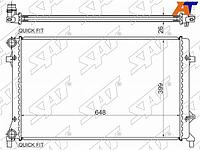 Радиатор Audi A3 03-13 / Skoda Octavia 04-13 / Volkswagen Golf 03-16 / Jetta 05-19 / Passat 05-11 /