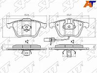 Колодки тормозные перед SKODA SUPERB 11-/VW GOLF 03-08/PASSAT CC 08-/PASSAT 05-10/AUDI A3 04-13