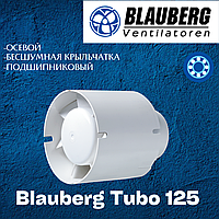 Blauberg TUBO 125 үнсіз арналы желдеткіш