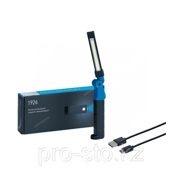 Фонарь светодиодный NORDBERG 1926, фото 1