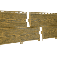 Сайдинг Hokla Винтаж Охра