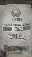 Пигментті титан диоксиді TiOx-280. Түсі ақ