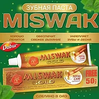 Miswak Herb Toothpaste, Dabur - Зубная паста Gold