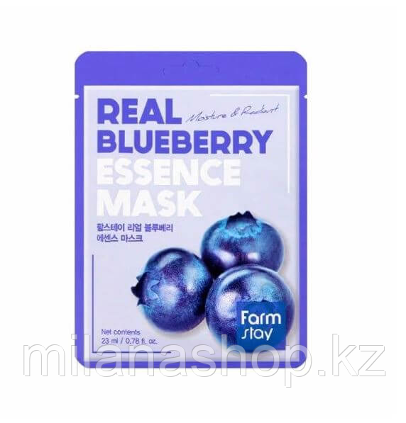 Тканевая маска с экстрактом черники FarmStay Real Blueberry Essence Mask