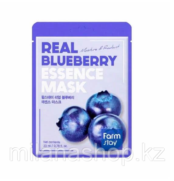 Тканевая маска с экстрактом черники FarmStay Real Blueberry Essence Mask - фото 1 - id-p115956190