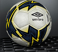 Футбольный Мяч Umbro 4 размер ( не прыгающий)