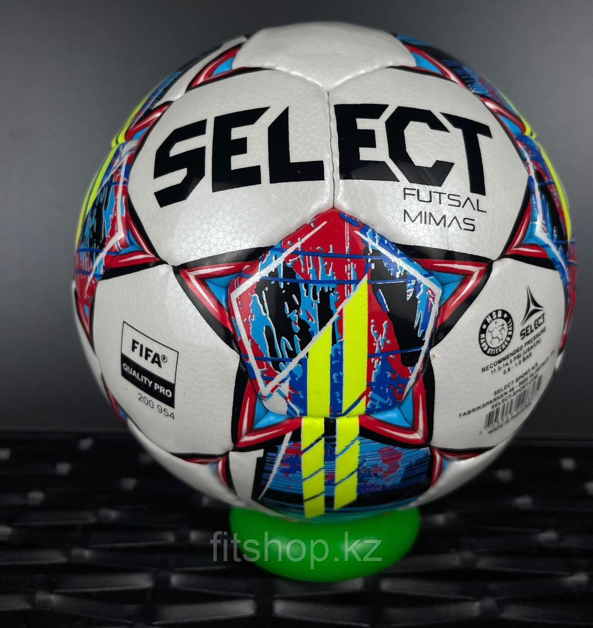 Мяч футбольный SELECT Futsal Mimas 4 размер - фото 1 - id-p115956808