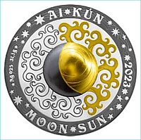 Монета "Солнце. Луна" - "AI.KUN" 500 тенге Казахстан (Серебро 925 + позолота) 3D