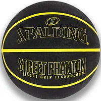 Spalding Phantom ball 84386Z