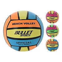 Волейбольный мяч Bullet Sports Разноцветный