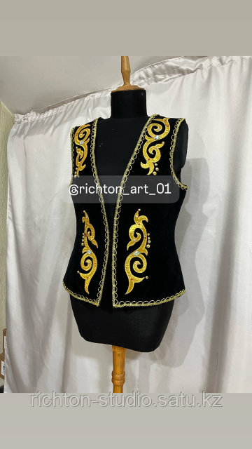 Арық ұзын кеуделер