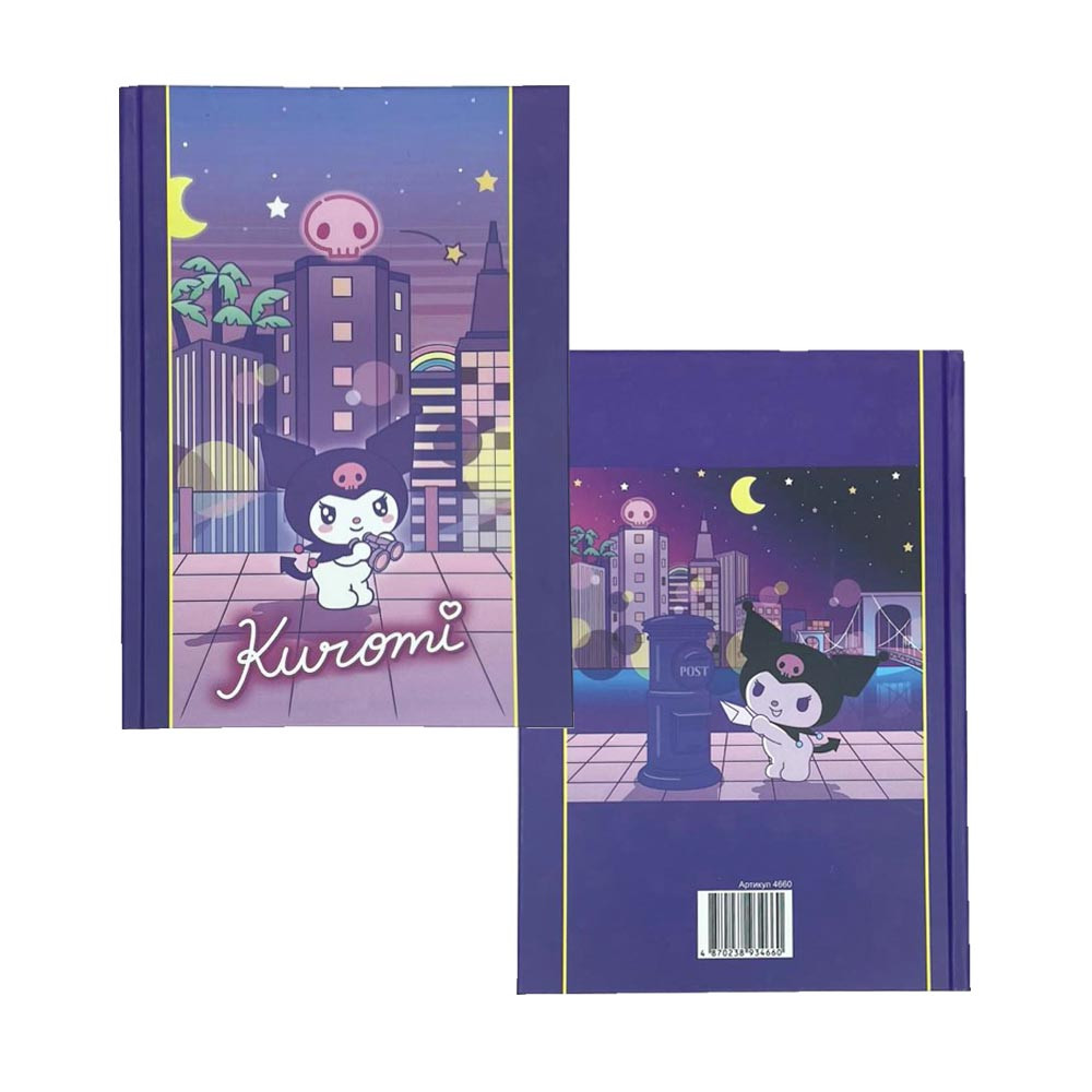 Детский блокнот Kuromi А5 фиолетовый арт4660 (ночь) - фото 2 - id-p115958610
