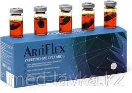 ArtiFlex концентрат пищевой 10капс.в среде-активаторе, укрепление суставов, фото 1