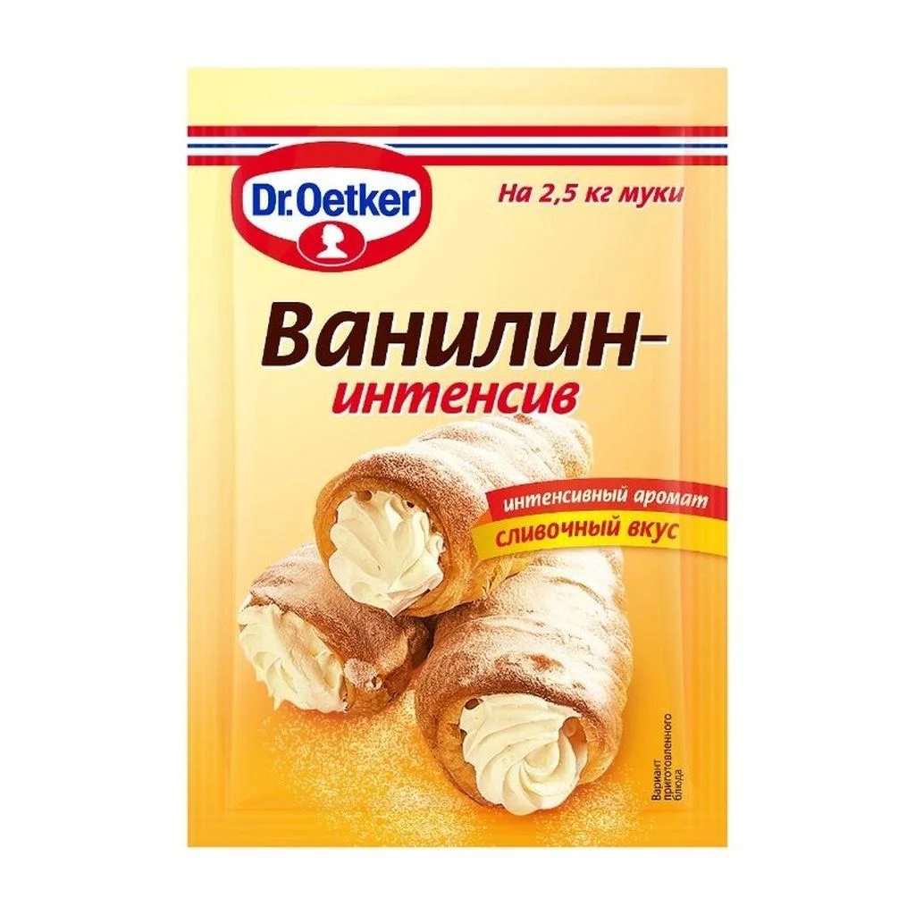 Ванилин-интенсив Dr.Oetker 2гр