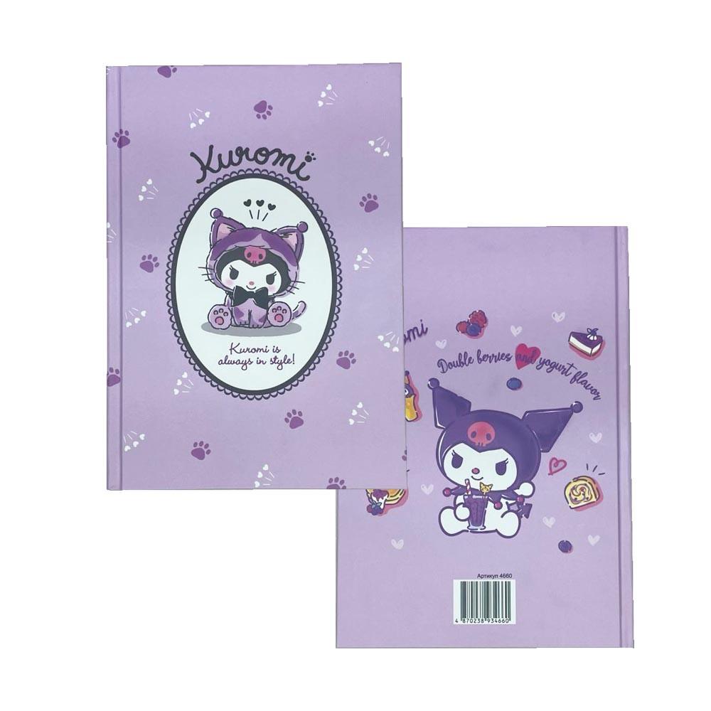 Детский блокнот Kuromi А5 фиолетовый арт4660 - фото 2 - id-p115958749