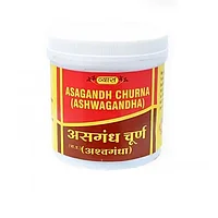 Ашвагандха чурна ( Asagandh Churna ) простатит, паркинсон, альцгеймер порошок 100 гр