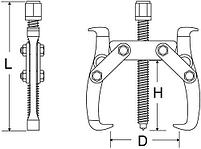 Съемник двухзахватный 6" (240-150мм.) SATA ST90626SC, фото 5