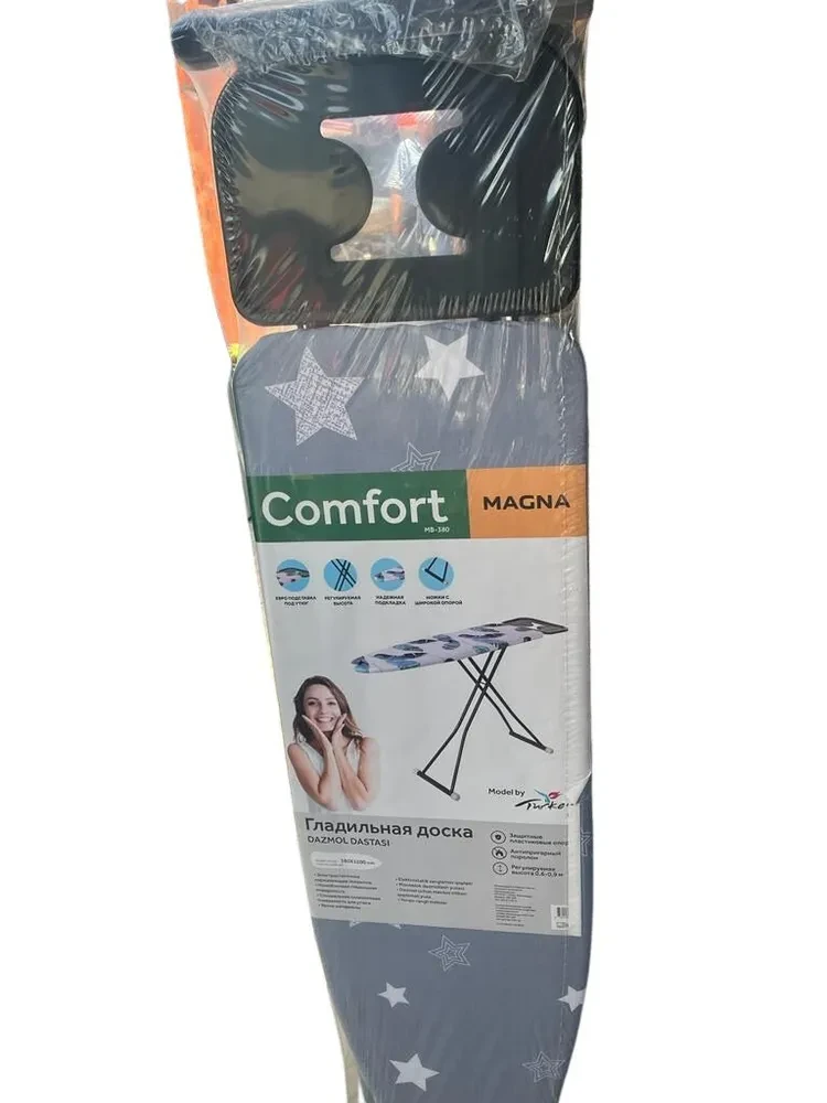 Гладильная доска Comfort Magna - фото 1 - id-p115960133