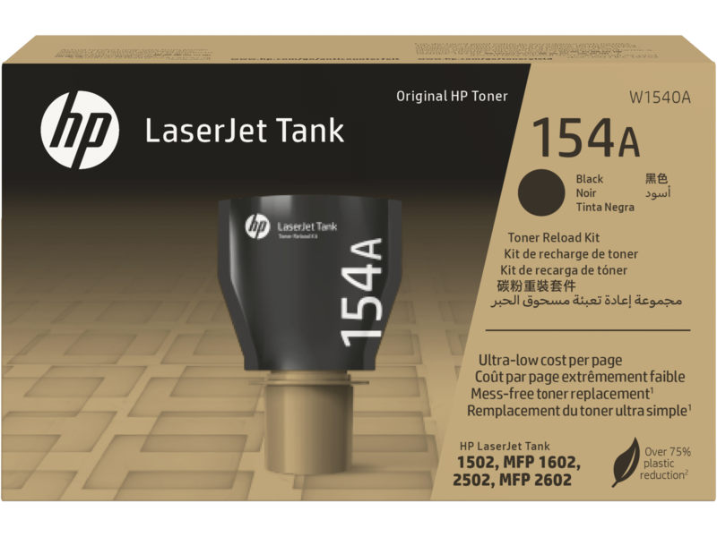 Картридж HP W1540A (154A) Black для LaserJet Tank 1502/1602/2502/2602