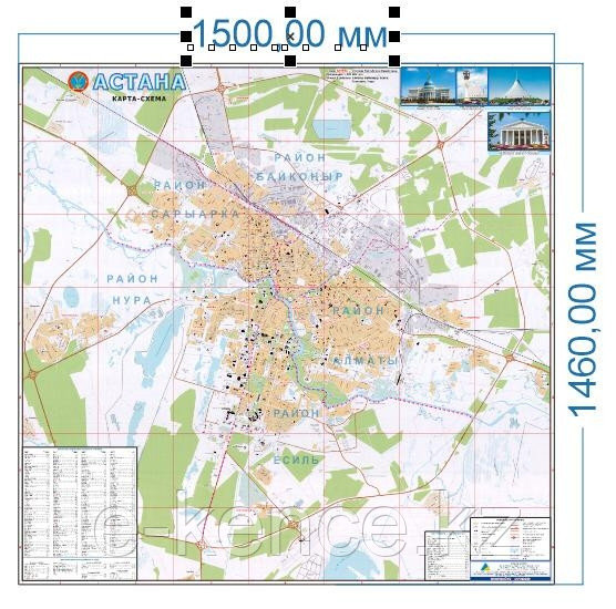 Карта города Астана 1500 см *1460см 2024г. 300 г/м, под заказ в течение 3-х дней - фото 1 - id-p115963472
