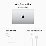 Apple Macbook Pro 16-Inch Apple M2 Pro Chip 12-Core CPU/19-Core GPU/512GB SSD - Silver (Arabic/English), фото 9