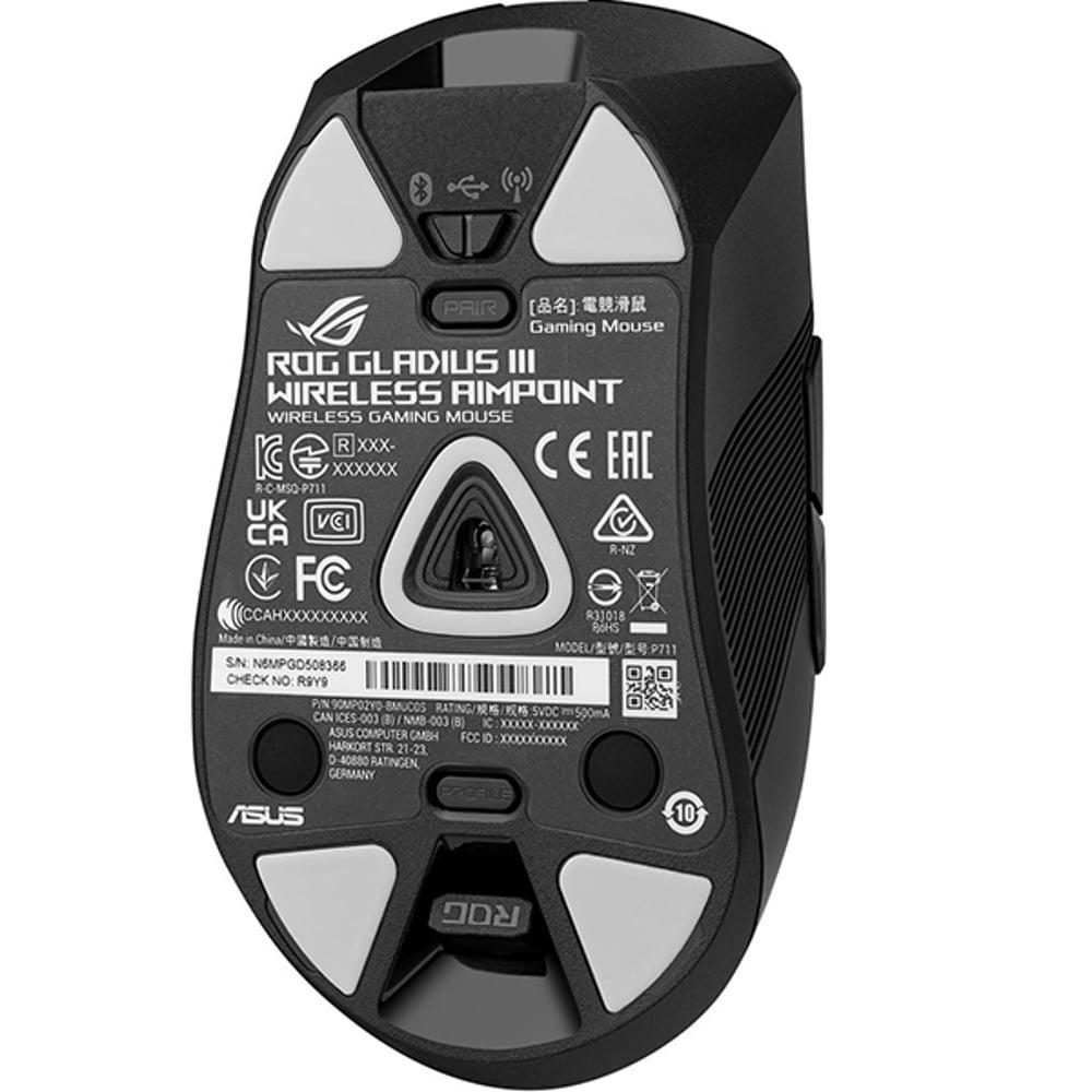Asus ROG Gladius III Wireless Gaming Mouse Black - фото 4 - id-p115964085