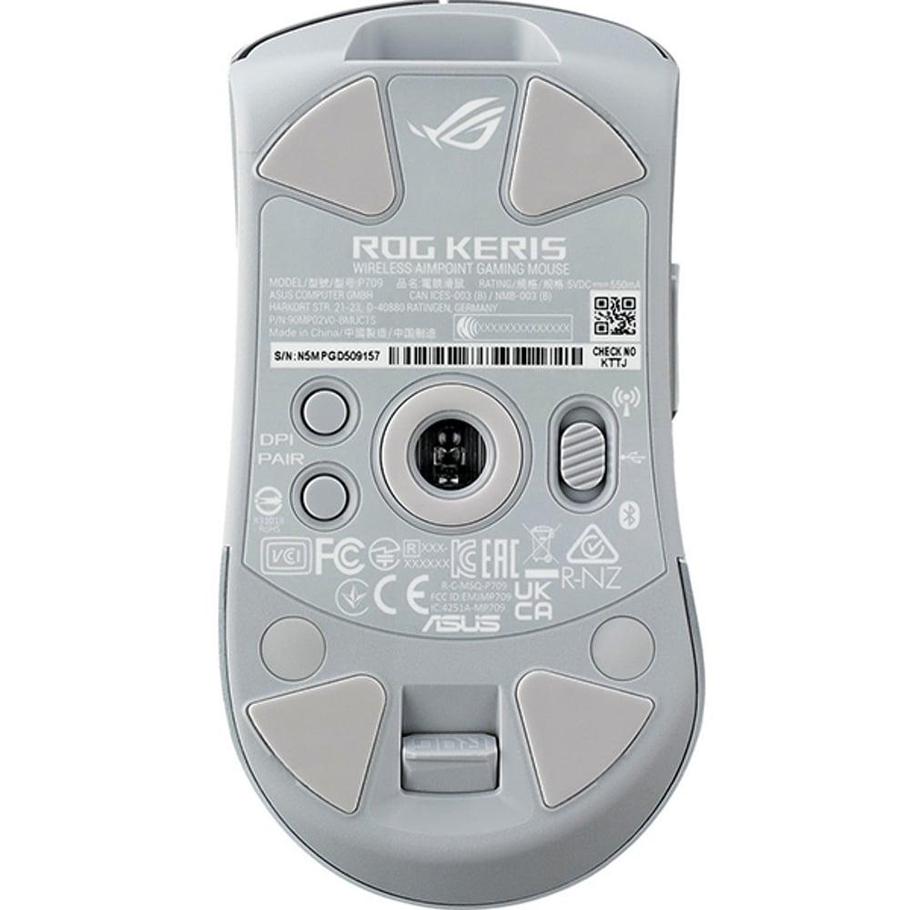 Asus ROG Keris Wireless Gaming Mouse White - фото 3 - id-p115964086